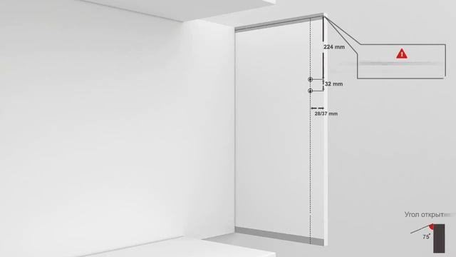 Duo Forte раскладной стопорный кронштейн | Elite-f.ru смотреть онлайн