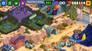 Хищные машины 3 #75 ЕЛОЗАВР победил ВСЕХ Боссов в кар итс кар на канале Машинки Кида