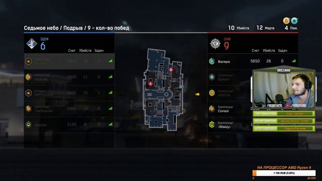 ? STREAM / IRONSIGHT | ТУРНИР "ПЕРВАЯ КРОВЬ". НАБЕРЕМ 50 ? ? смотреть онлайн