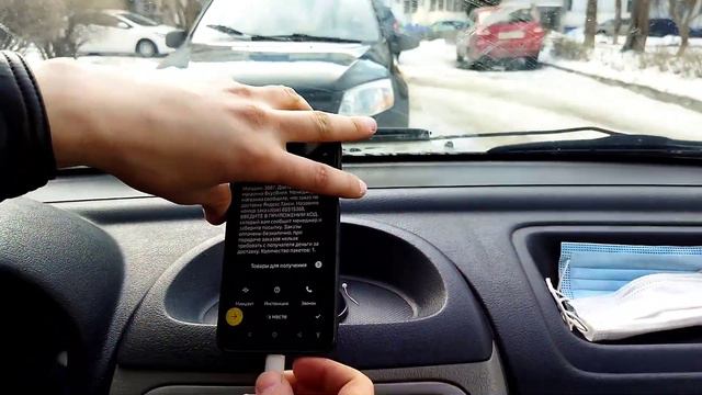 кор барои мухочиро. 6-соат 1400-рублей смотреть онлайн