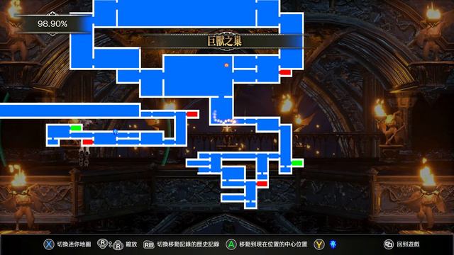 Bloodstained  Ritual Of The Night 2019 11 12 07 43 13