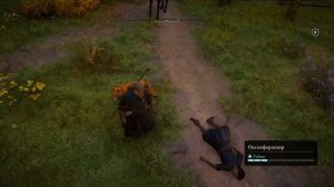 ★ASSASSIN'S CREED VALHALLA - КУДА ПРИСТРОИТЬ ЛИСУ ПУШИНКУ★КВЕСТ СПАСЕНИЕ СОБАКИ (СЕКРЕТНАЯ КОНЦОВКА