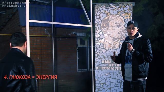 Как не выдыхаться в драке как бить смотреть онлайн