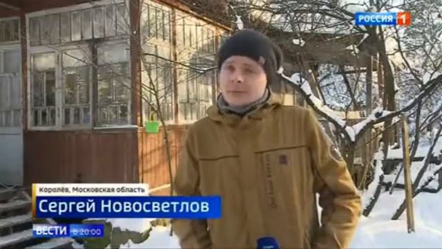 не хотите конца света, тогда к Печёнкину. 02.02.2018. смотреть онлайн