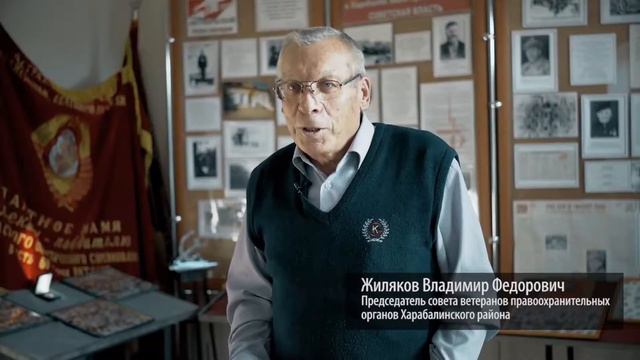 Александр Готфрид. Самопрезентация. смотреть онлайн