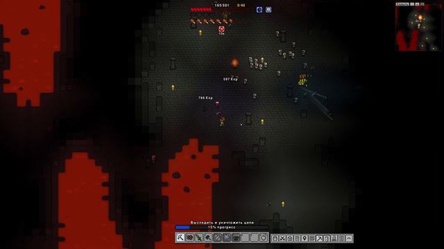 Прохождение Necesse часть 15 (Алтарь Павшего "Лес" "Снег") смотреть онлайн