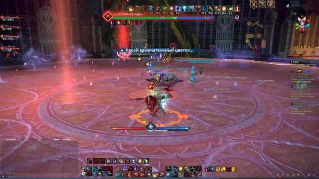 TERA Заброшенная мастерская леандра МЛХ ГАЙД. Первый босс смотреть онлайн