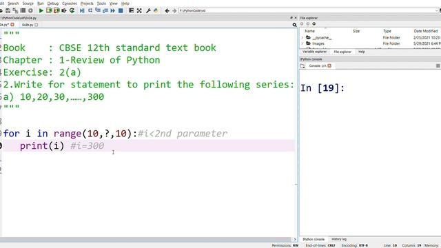 Solved Ex 2 a and b || Chapter 1: Review of Python || CBSE 12th Standard смотреть онлайн