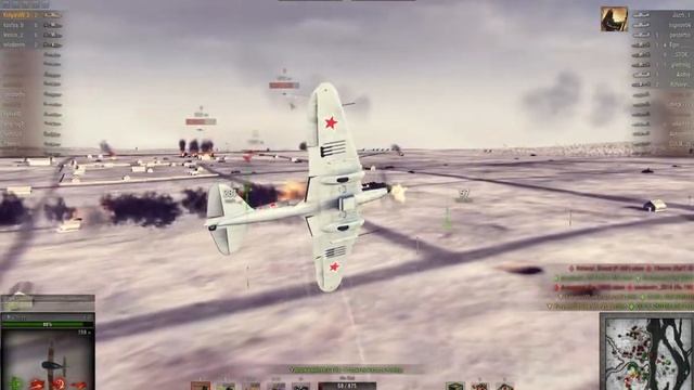 Три хороших боя Ил-2(д) смотреть онлайн