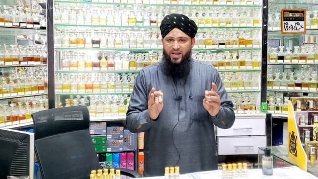 ONLINE ORDERS | Khurram Perfume Shop смотреть онлайн