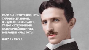 Все о Звуке и Звуковых волнах Звуки природы и звуки космоса - что их объединяет