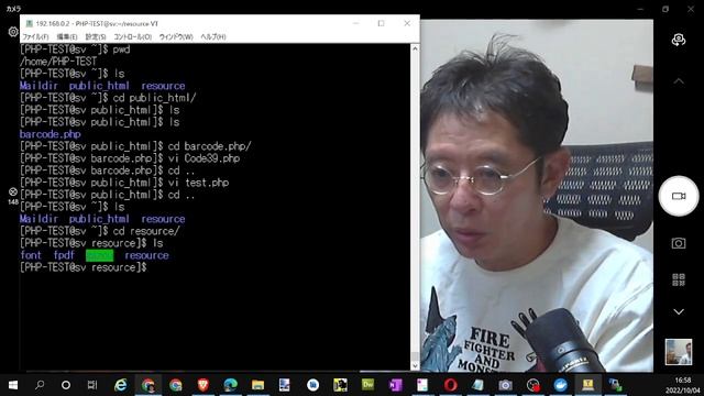 PHP でバーコード作成方法 - barcode.php ライブラリ利用 ～【簡単・高性能】にバーコードを描画・出力できます。- php barcode generator tutorial смотреть онлайн