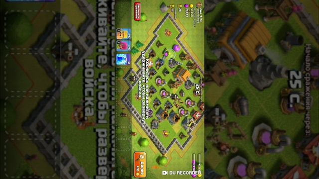 Играй в клещ рояль на 15 потпишеклв смотреть онлайн