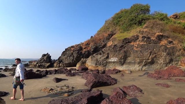 ГОА / Пляж Керим / Секретный пляж смотреть онлайн