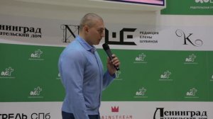 ✅  Сергей Тармашев о Расичах, которые не отказались от законов предков, и ушли в Шамбалу