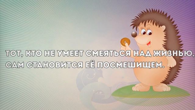 Не грусти - держи бублик! Позитивчик для друзей))