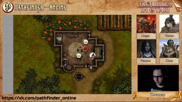 Pathfinder 2ed - Неприятности в Отари (Troubles in Otari) - 7 серия - "В поисках поджигателей" смотреть онлайн