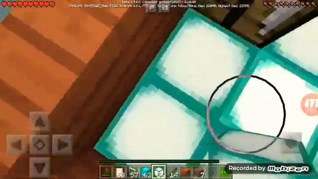 Выжевание в Майнкрафте версие 1.9.0. 3 смотреть онлайн