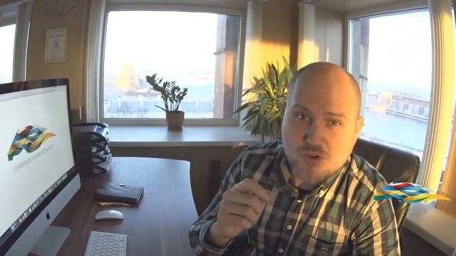 Что такое Свобода? смотреть онлайн