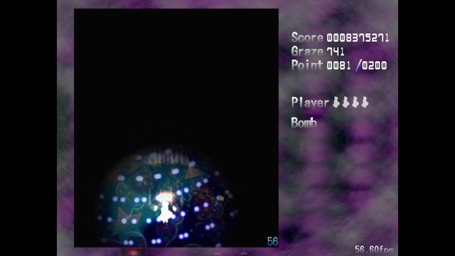 Danmakufu 0.12m - A Miracle (Will Not Happen) смотреть онлайн