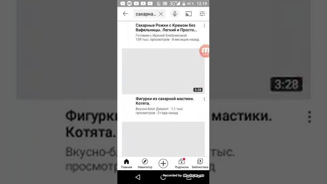 буду делать что могу(хотите клип на 20 подписчиков?) верте я покажу лицо!!!! смотреть онлайн
