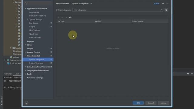 Урок 1. PyQt5. Инсталляция. смотреть онлайн