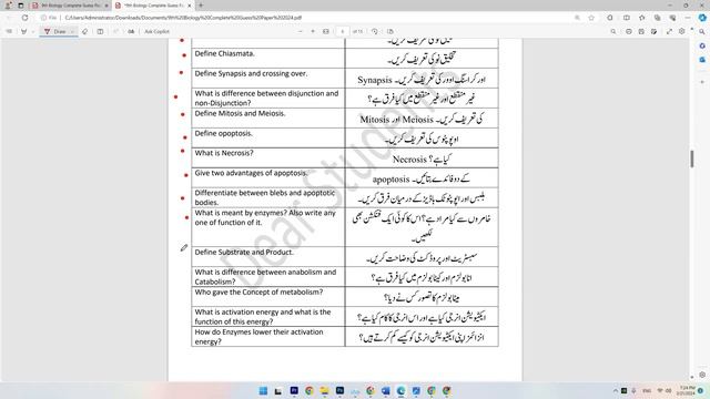 9th Biology ka paper 2024 |9th class Biology Paper 2024 | Biology 9th class Guess paper 2024 смотреть онлайн