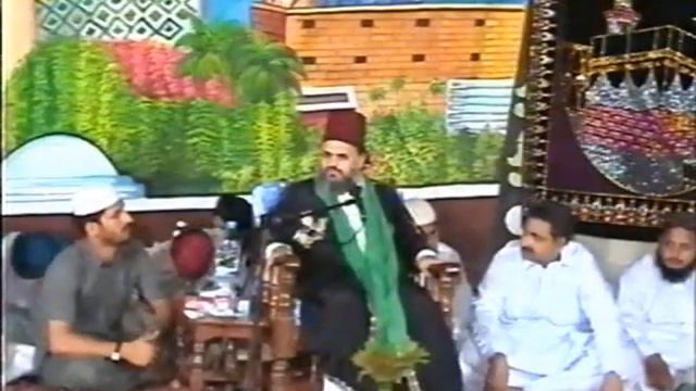 Ghous Ul Saqlain Ka Taqwa, Quran And Science, Shahenshah-e-Baghdad Conference ( 28 May 2006)