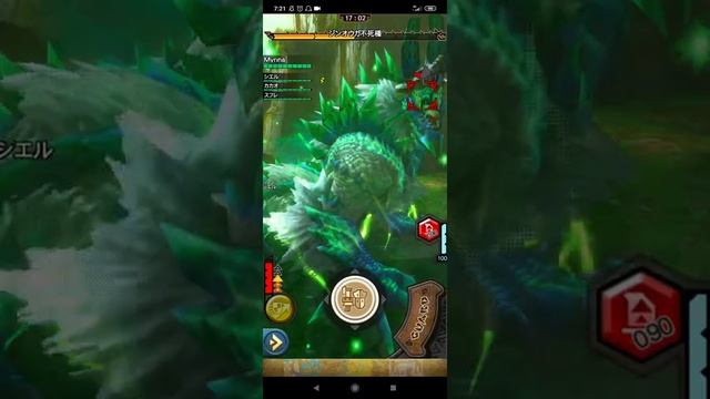 Monster Hunter Explore | Immortal Zinogre | Special Gunlance смотреть онлайн