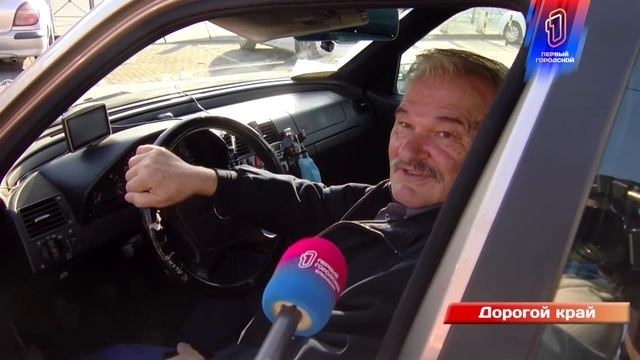 Город, которому некуда расти: что происходит с ценами на квартиры, бензин и продукты в Калининграде смотреть онлайн