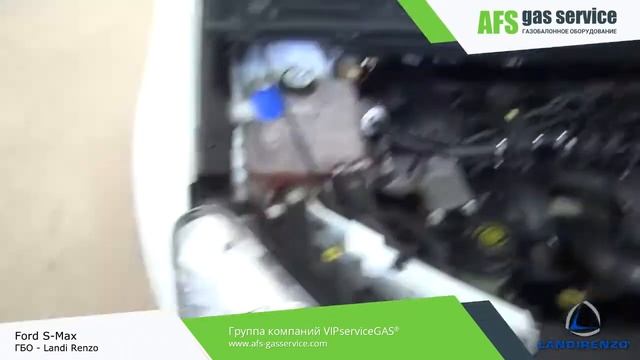 Установка ГБО 4 поколения на Ford C Max Landi Renzo. Газ на Форд C Max смотреть онлайн