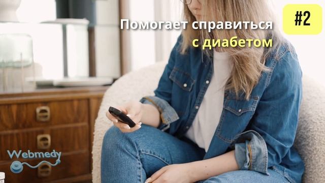 Удивительная польза миндаля для здоровья | Польза миндаля, замоченного в воде смотреть онлайн