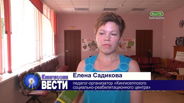 ЯмТВ Когда нужно сказать «Нет» смотреть онлайн