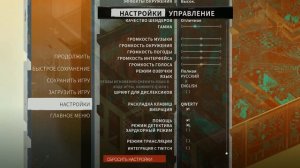 Disco Elysium - Achievement: Get Kim to Wear *The Jacket*