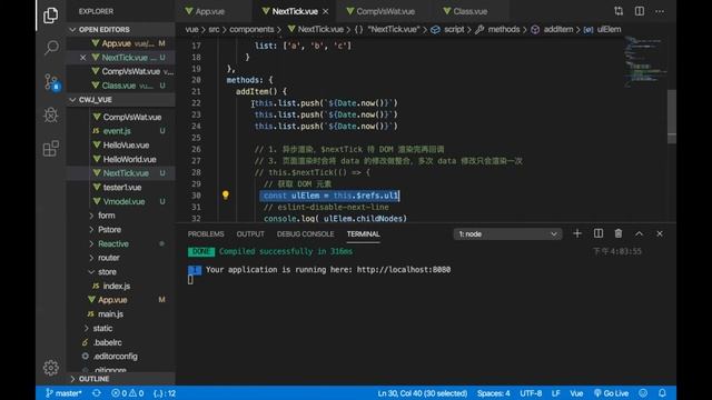Use $nextTick to get new rendered DOM | Vue смотреть онлайн