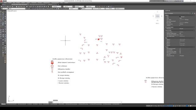 Инструмент "Обход слоев" в AutoCAD смотреть онлайн