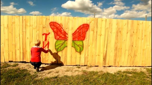 крылья бабочки смотреть онлайн