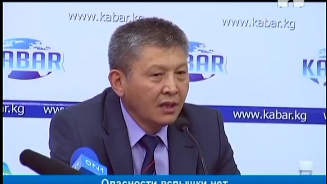 В Казахстане вспышка сибирской язвы смотреть онлайн
