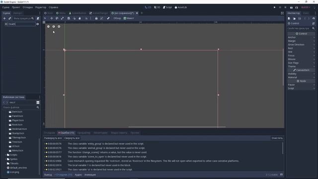 КАК СДЕЛАТЬ ИГРУ. Часть 14. Главное меню смотреть онлайн