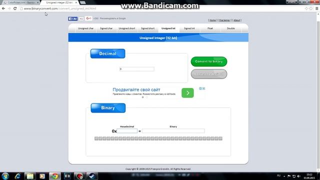 Как сделать обводку курсора в Terraria смотреть онлайн