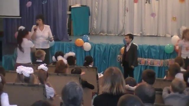 Прощание со 2-м классом. 2Б школа №36 23 мая 2016 год. смотреть онлайн