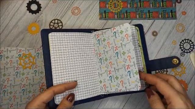 Скрапбукинг. Школьный блокнот. смотреть онлайн