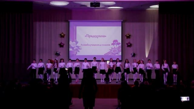 Концерт В подарок самым близким. 04.03.17 смотреть онлайн