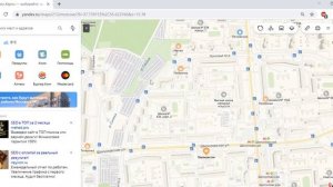 Как скопировать карту Яндекс и Гугл в ворд