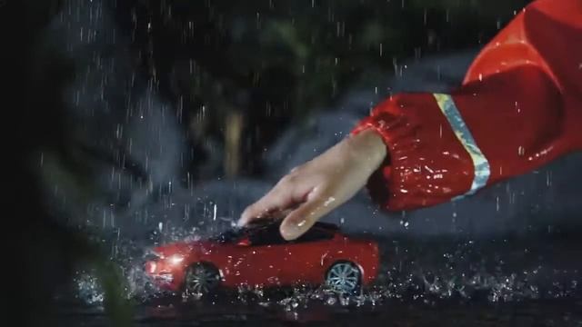 Детская игра c Bosch. смотреть онлайн