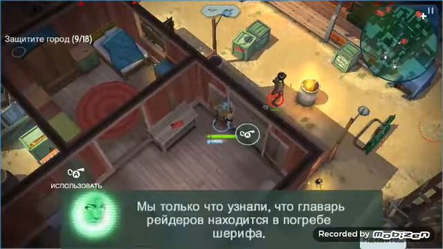 Стелс миссия в игре Space Marshals 2 смотреть онлайн