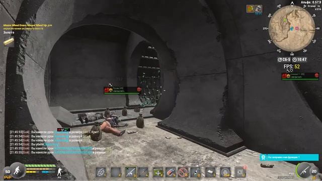 Will to Live Online - Highlights #83. Наёмник. Смотреть до конца! =)) смотреть онлайн