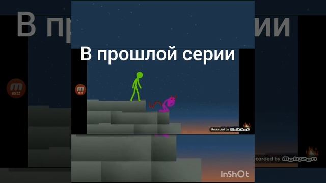 Animation vs Minecraft 30 EP prediction смотреть онлайн