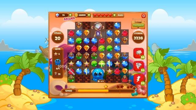 Сокровища пиратов 3238 уровень смотреть онлайн
