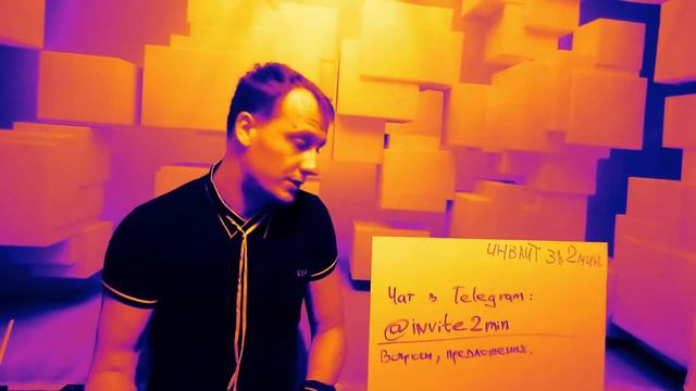 FAQ | Наш чат в Телеграм (6) смотреть онлайн